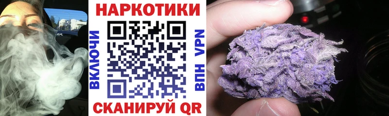 Наркошоп купить Гашиш APVP Амфетамин COCAIN Мефедрон Заводоуковск