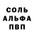 Гашиш VHQ Jocque Morrison