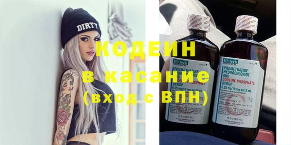 мет Медвежьегорск