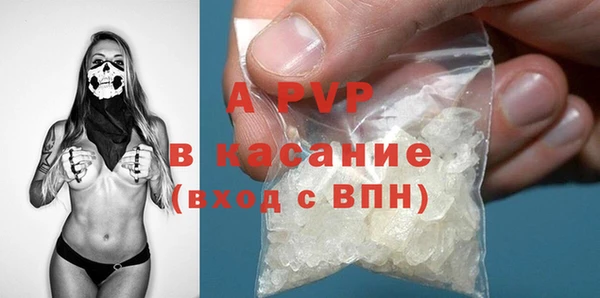 не бодяженный Мегион