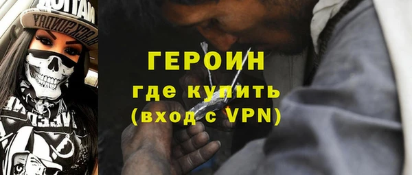 не бодяженный Мегион