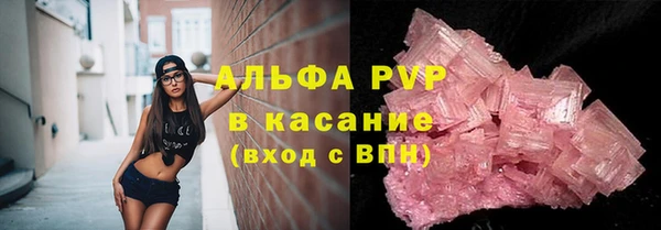 наркотики Медногорск
