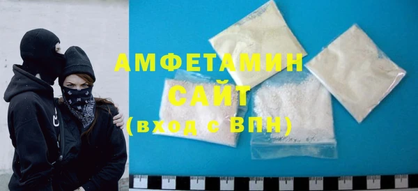 наркотики Медногорск