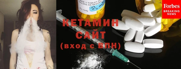 мет Медвежьегорск