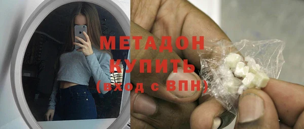 не бодяженный Мегион