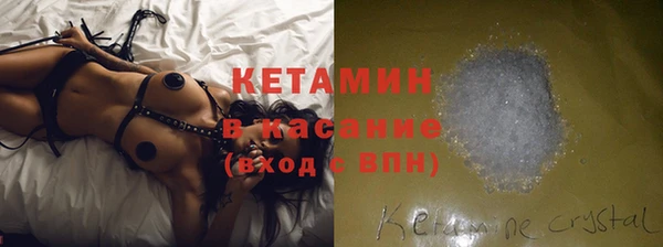 мет Медвежьегорск