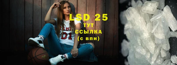 мет Медвежьегорск