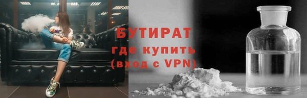 мет Медвежьегорск