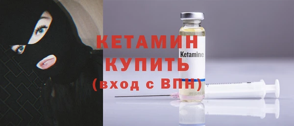 стаф Михайловка