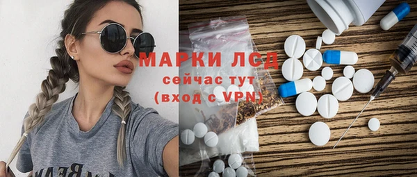 не бодяженный Мегион