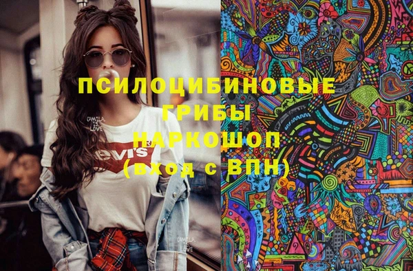 не бодяженный Мегион