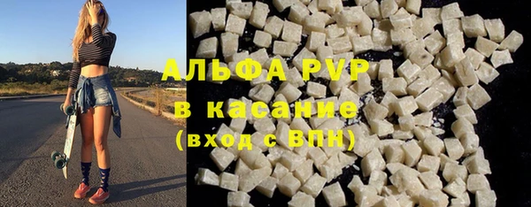 мет Медвежьегорск