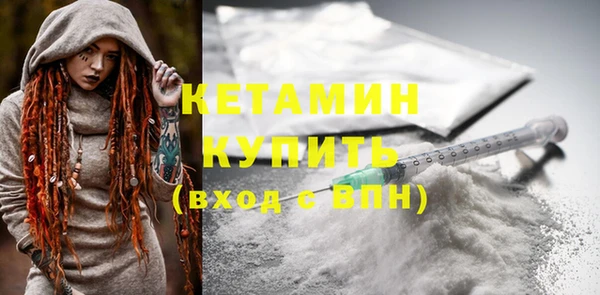 мет Медвежьегорск