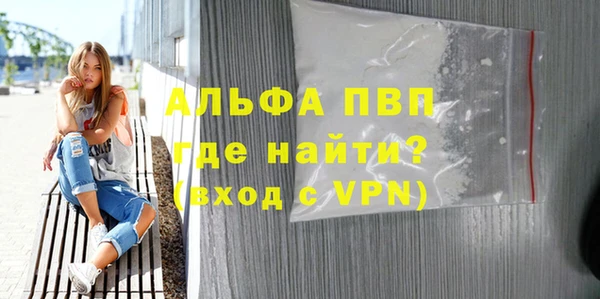 мет Медвежьегорск