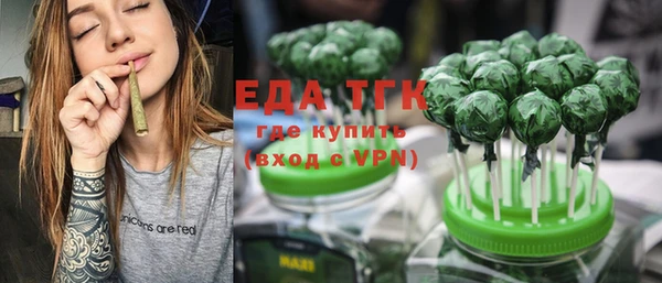не бодяженный Мегион