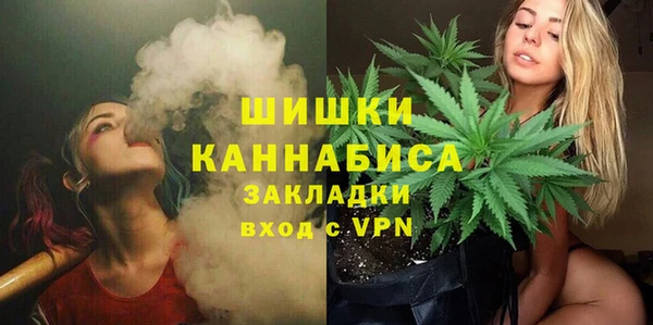 не бодяженный Мегион