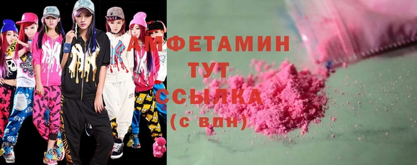 не бодяженный Мегион