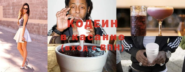 не бодяженный Мегион