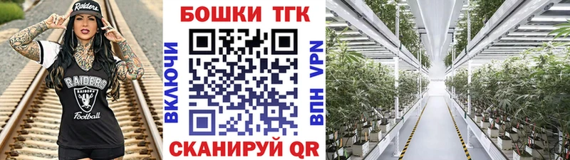 Каннабис SATIVA & INDICA Заводоуковск
